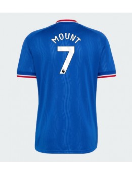 Moški Nogometna dresi replika Manchester United Mason Mount #7 Gostujoči 2026-27 Kratek rokav Moški Nogometna dresi replika Manchester United Mason Mount #7 Gostujoči 2026-27 Kratek rokav